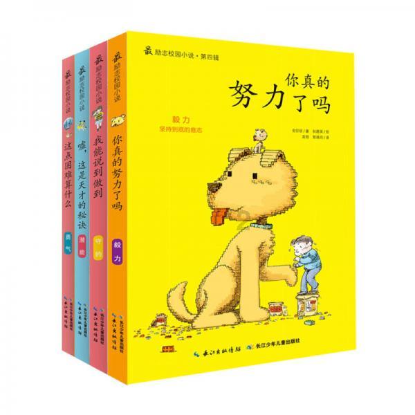 上古卷轴4